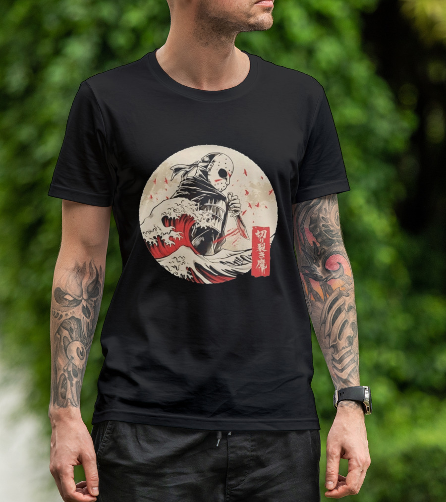 Jason Voorhees Samurai Katana Great Wave Horror Scene T-Shirt