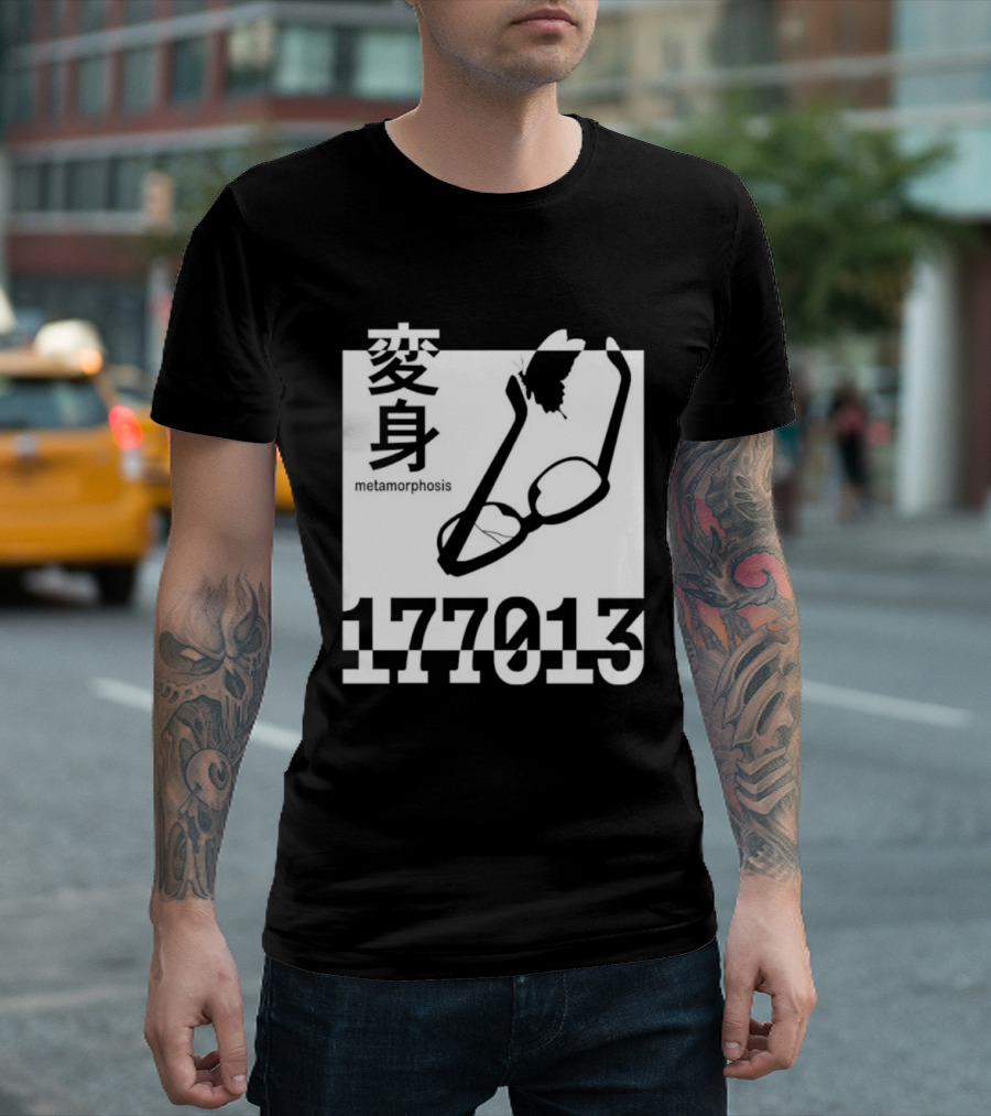 Henshin Metamorphosis 177013 Japanese Kanji Glasses Butterfly T-Shirt