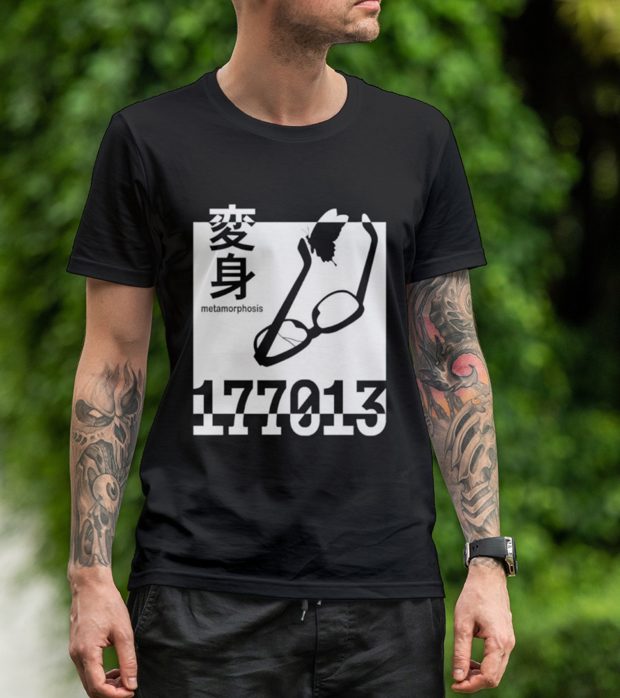 Henshin Metamorphosis 177013 Japanese Kanji Glasses Butterfly T-Shirt