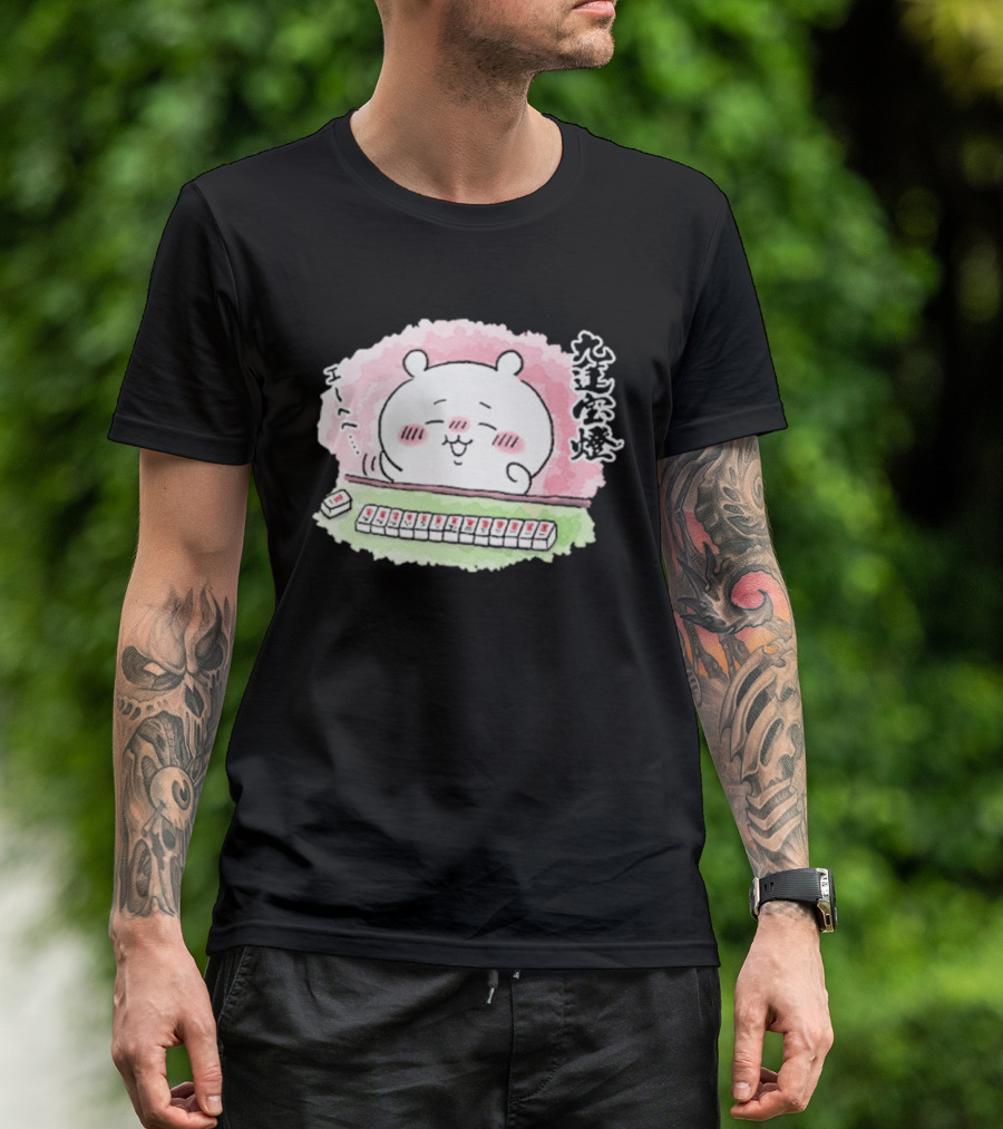 Chiikawa Usagi Mahjong Nine Gates Merch T-Shirt