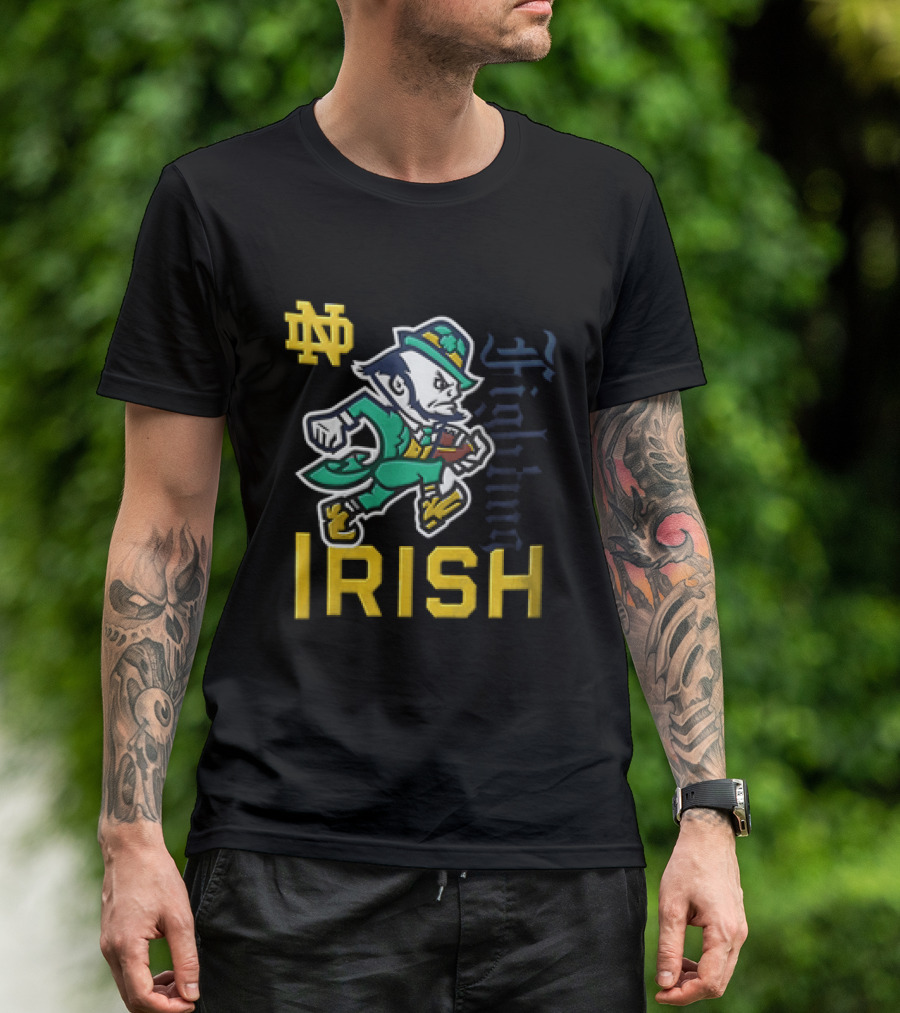 Notre Dame Fighting Irish Football ND Running Irishman T-Shirt