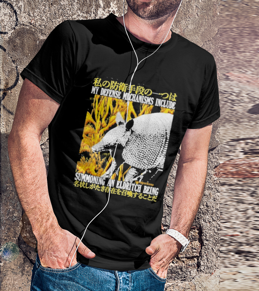 My Defense Mechanisms Include Summoning An Eldritch Being Japanese Text Immersed In Fiery Abstract T-Shirt