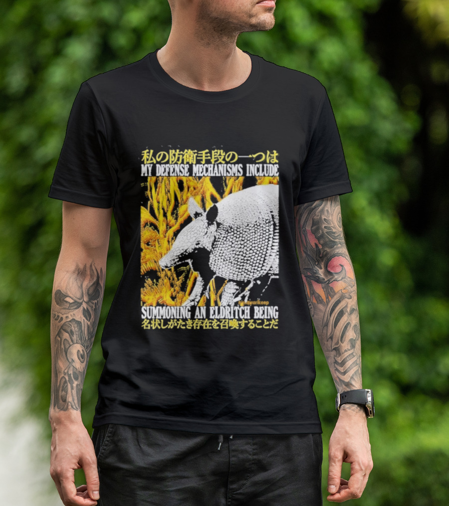 My Defense Mechanisms Include Summoning An Eldritch Being Japanese Text Immersed In Fiery Abstract T-Shirt
