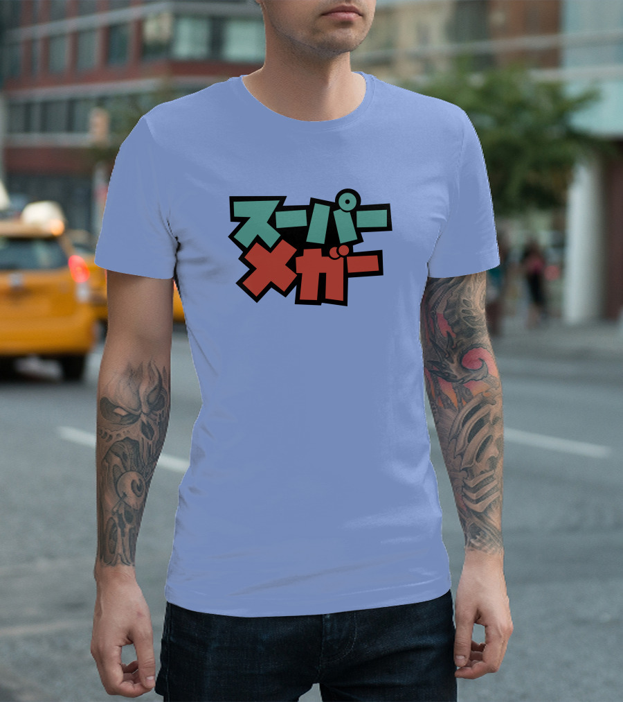 Super Mega Merch Kawaiimega T-Shirt