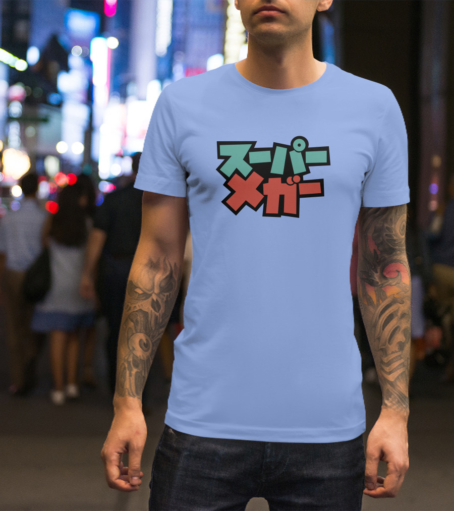Super Mega Merch Kawaiimega T-Shirt