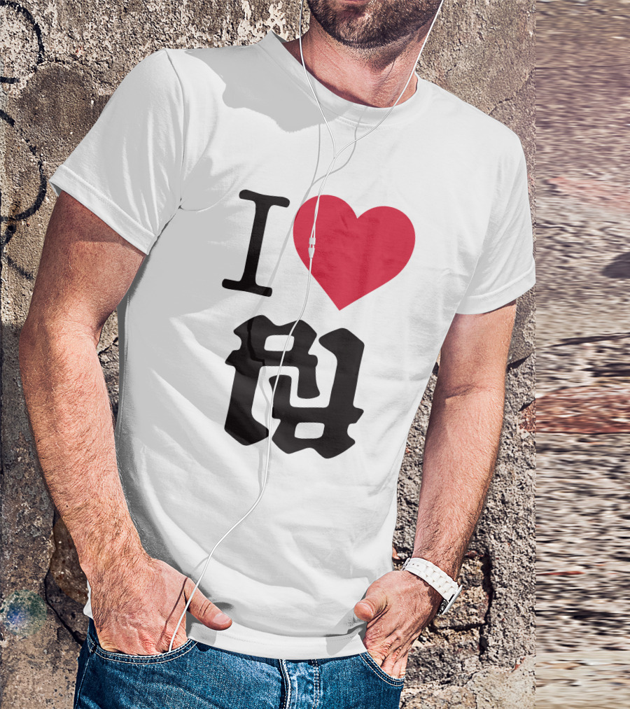 Kankan I Love RR Kanji Heart T-Shirt
