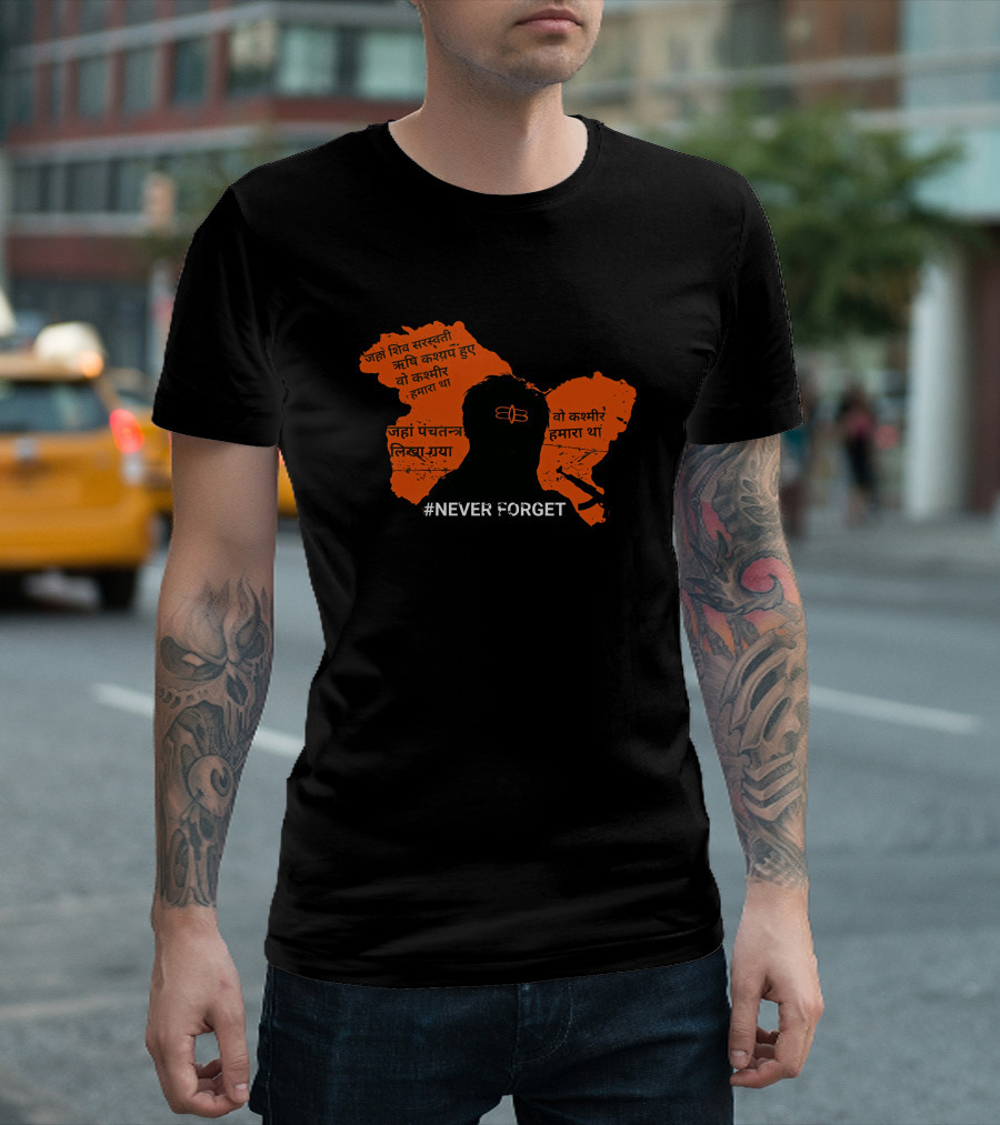 Never Forget Vivek Ranjan Agnihotri Genocide Kashmir Akshay Dhanak T-Shirt