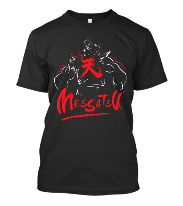 Akuma Messatsu Red Kanji Martial Art Power T-Shirt