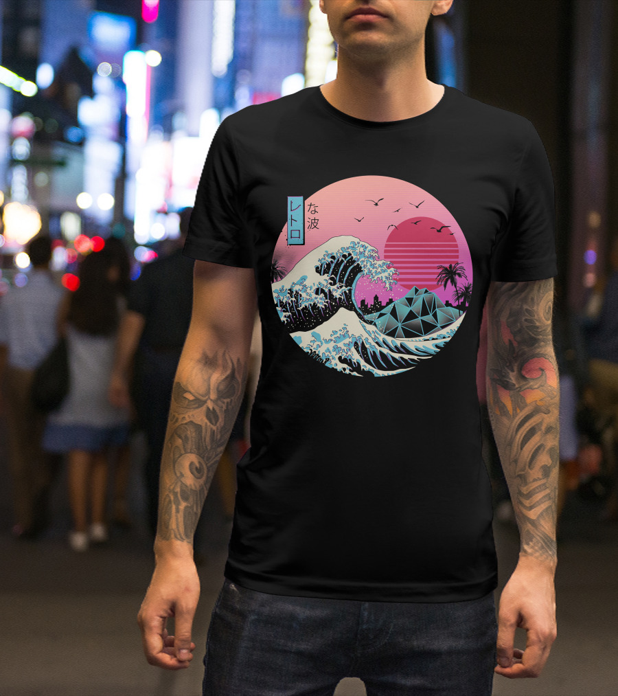 La Grande Vague Rétro Classique Synthwave Soleil Et Palmiers Édition Japonaise T-Shirt