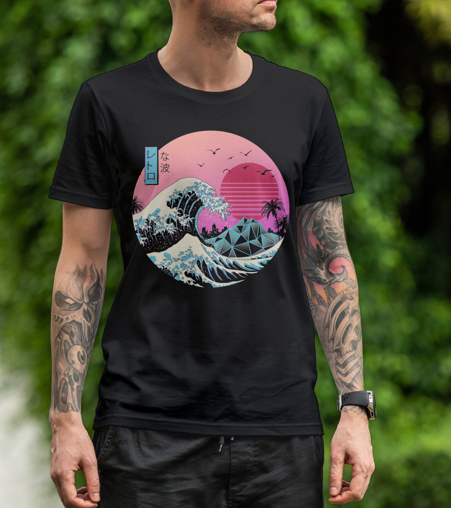 La Grande Vague Rétro Classique Synthwave Soleil Et Palmiers Édition Japonaise T-Shirt