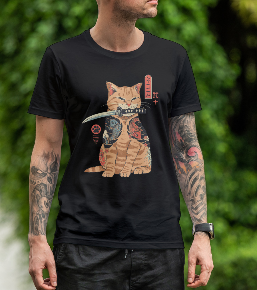 Catana Classique Samurai Cat Kanji Tattoo Koi Fish Katana T-Shirt