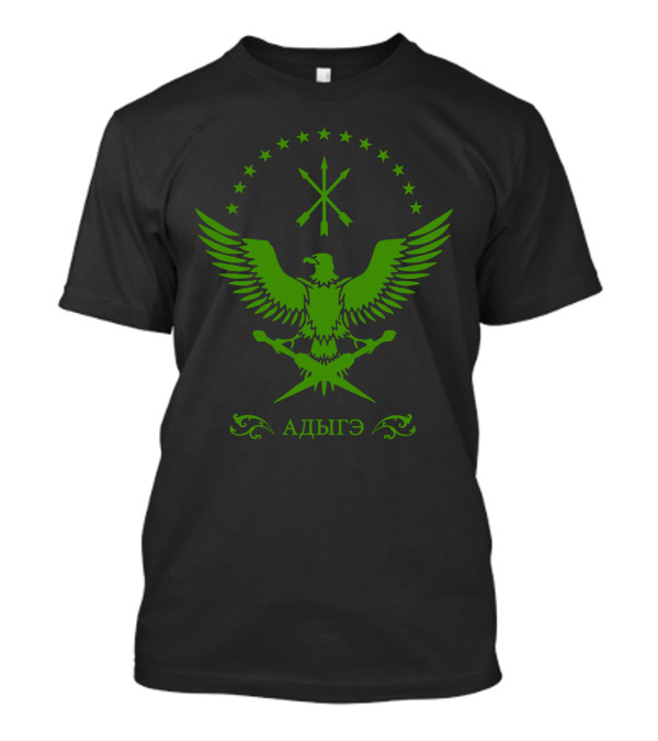 Circassian Adiga Eagle Emblem With Stars And Crossed Arrows T-Shirt