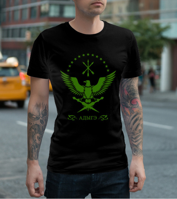 Circassian Adiga Eagle Emblem With Stars And Crossed Arrows T-Shirt