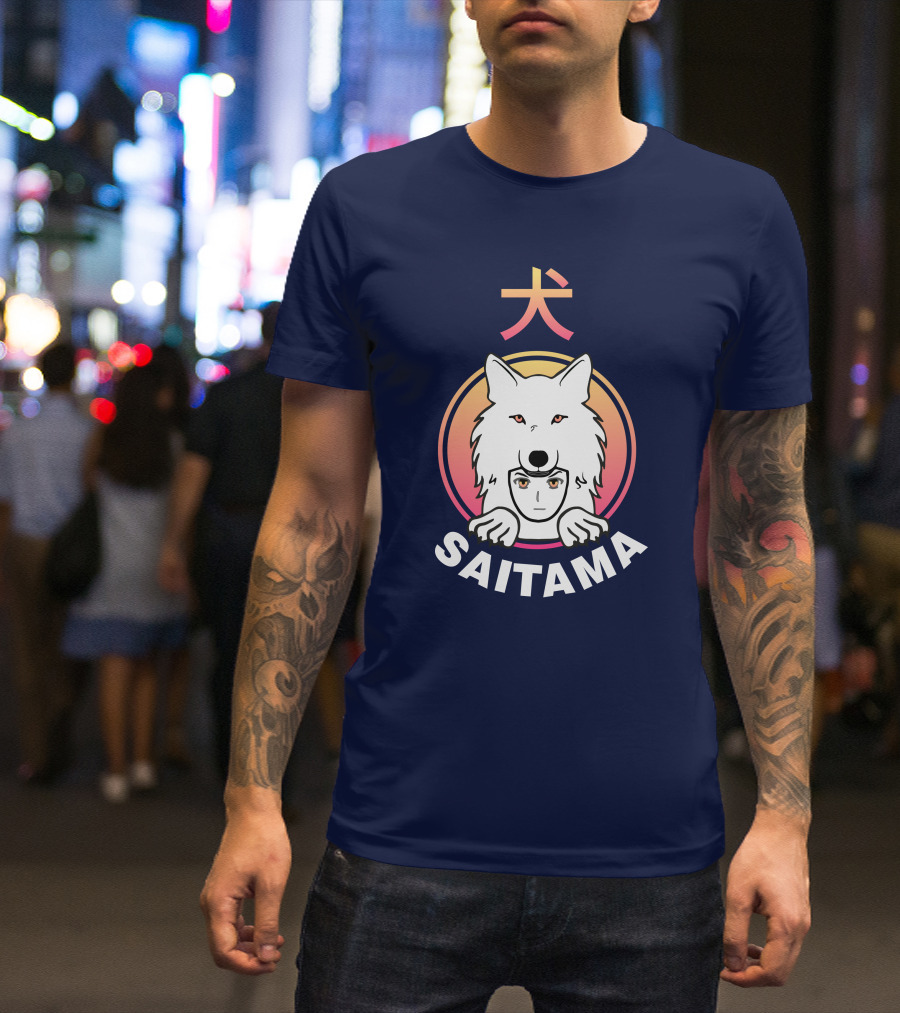 Saitama Inu Coin Saitama Cryptocurrency Token Wallet Dog T-Shirt