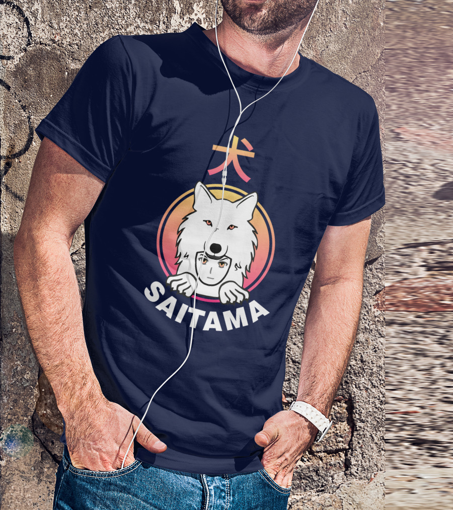 Saitama Inu Coin Saitama Cryptocurrency Token Wallet Dog T-Shirt