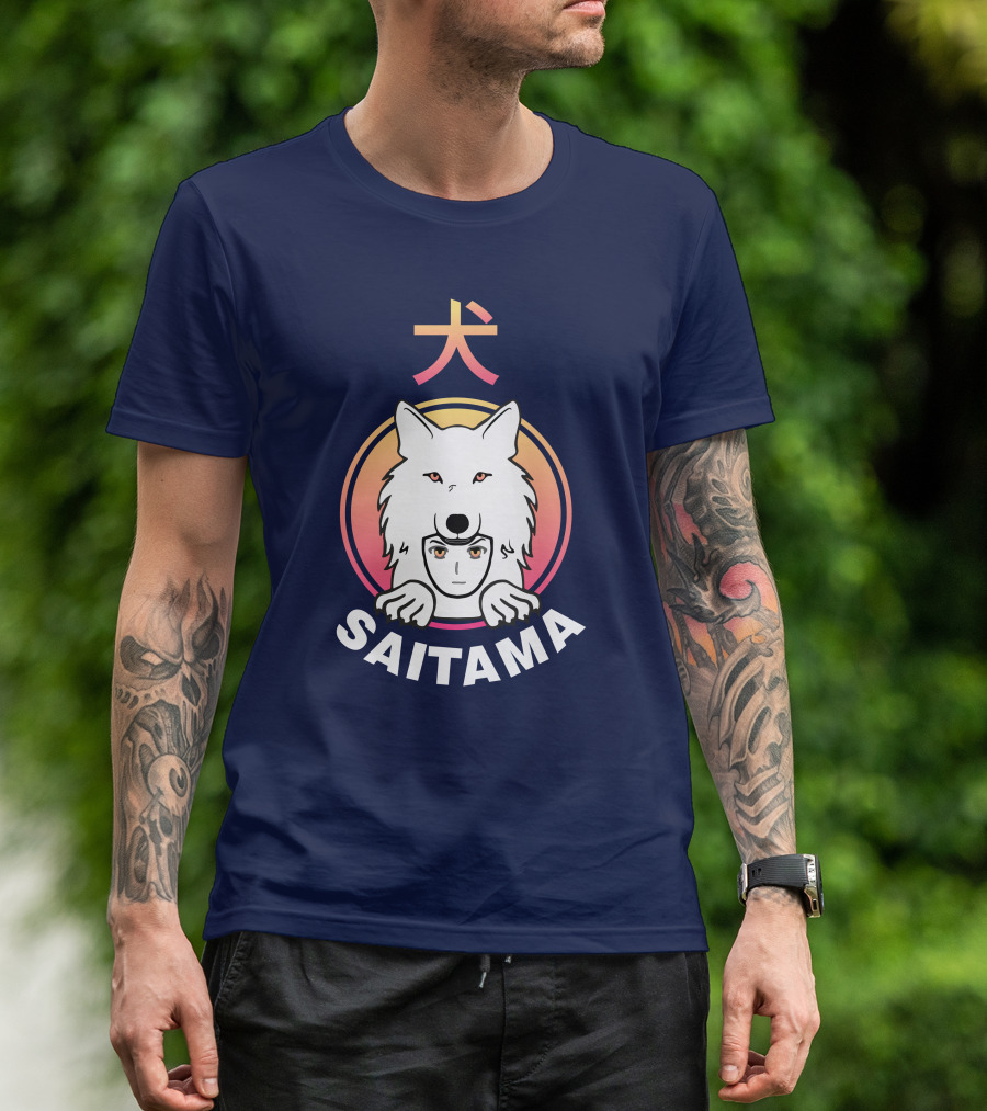 Saitama Inu Coin Saitama Cryptocurrency Token Wallet Dog T-Shirt