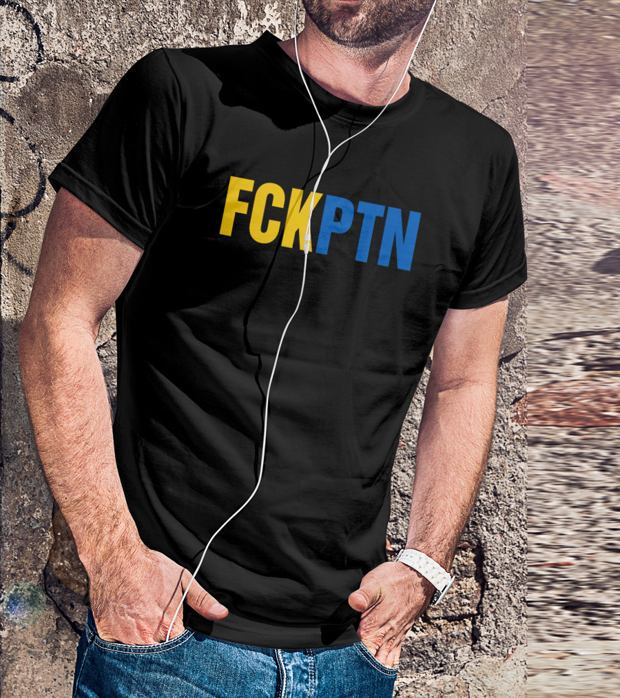 FCKPTN Yellow And Blue Bold Letters T-Shirt
