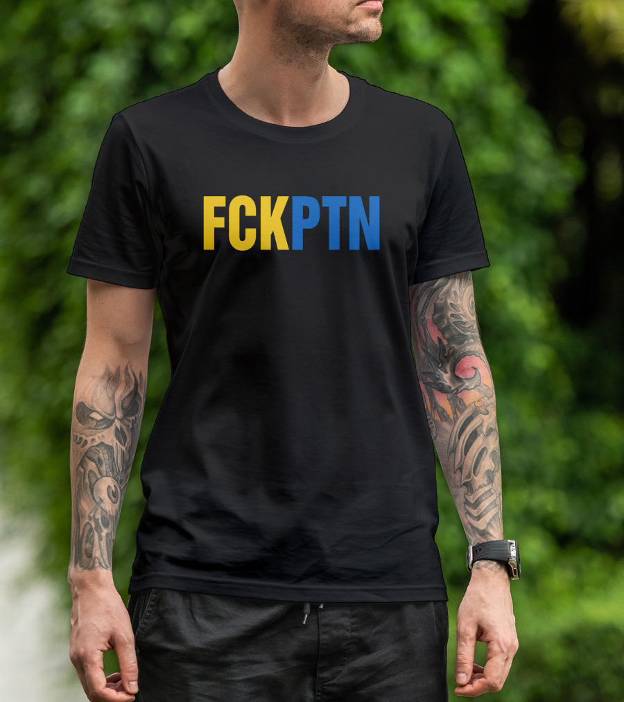 FCKPTN Yellow And Blue Bold Letters T-Shirt