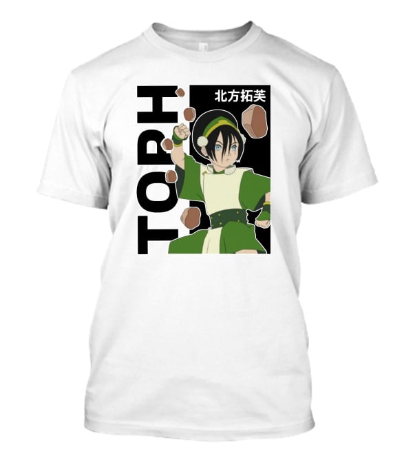 Toph Avatar Aesthetic Da Cool Shop Iconic T-Shirt