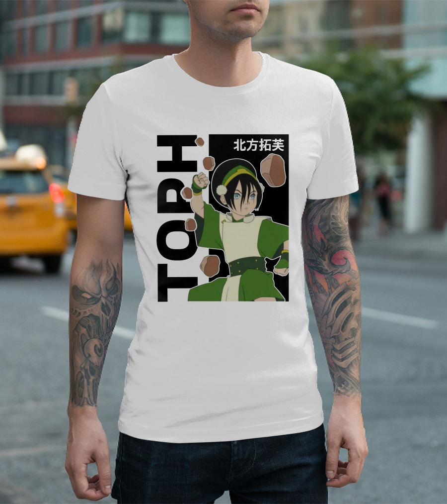 Toph Avatar Aesthetic Da Cool Shop Iconic T-Shirt