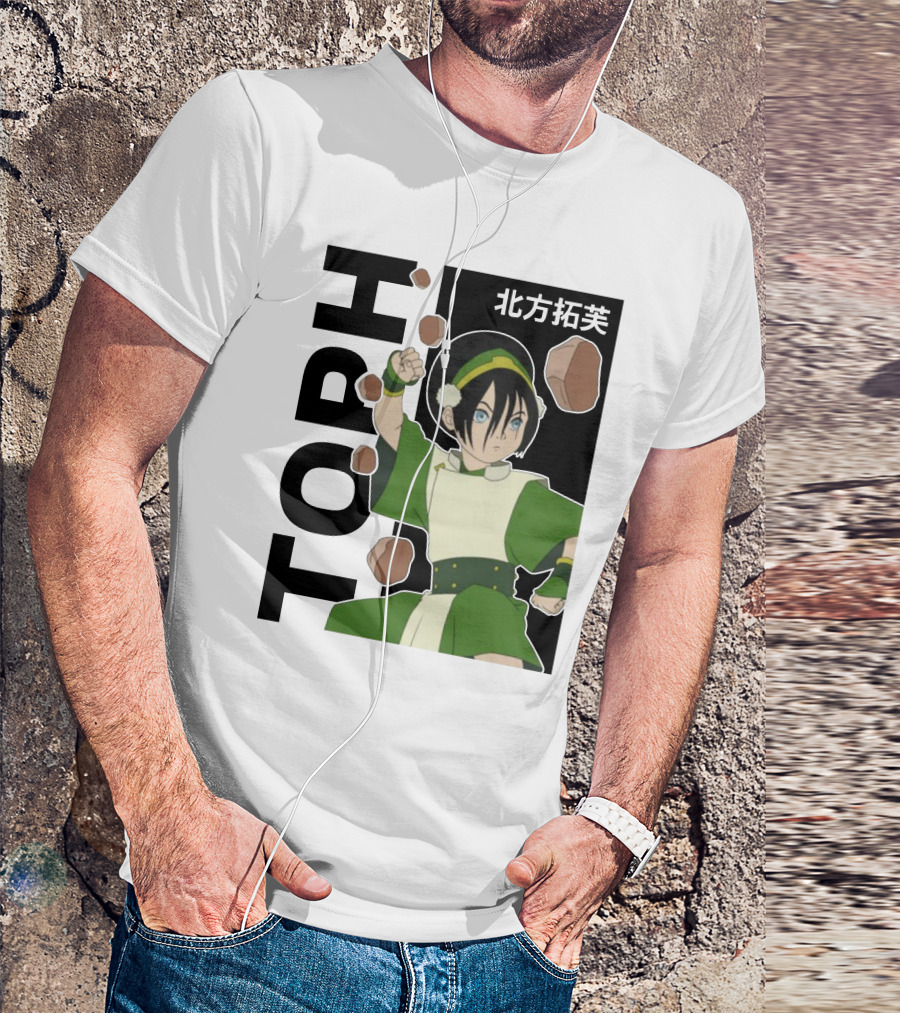 Toph Avatar Aesthetic Da Cool Shop Iconic T-Shirt