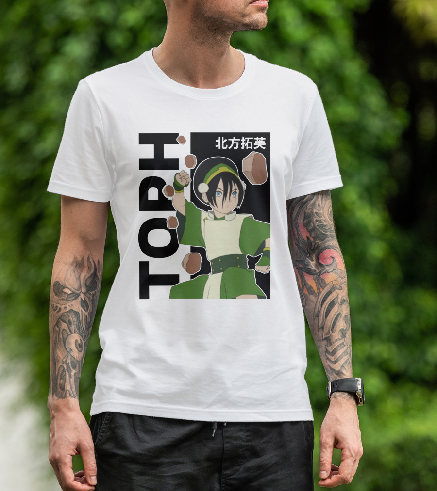 Toph Avatar Aesthetic Da Cool Shop Iconic T-Shirt