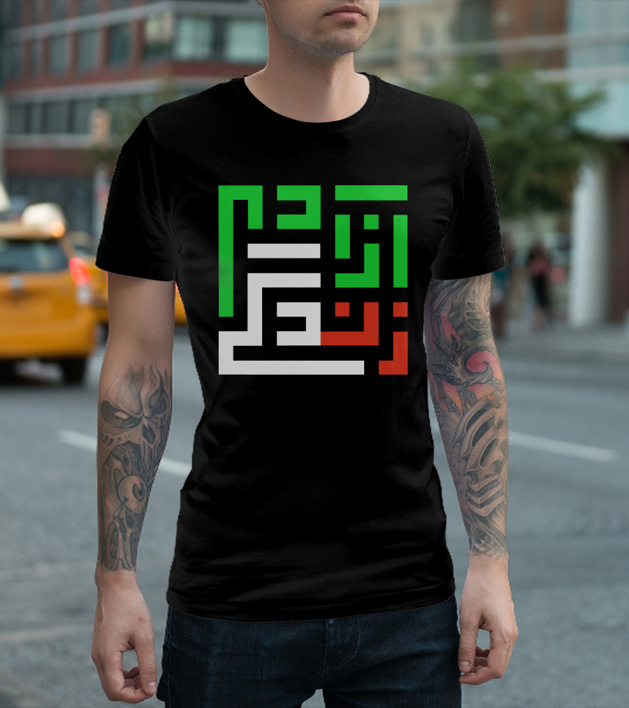Women Life Freedom Mahsa Amini Arabic Kufic Calligraphy T-Shirt