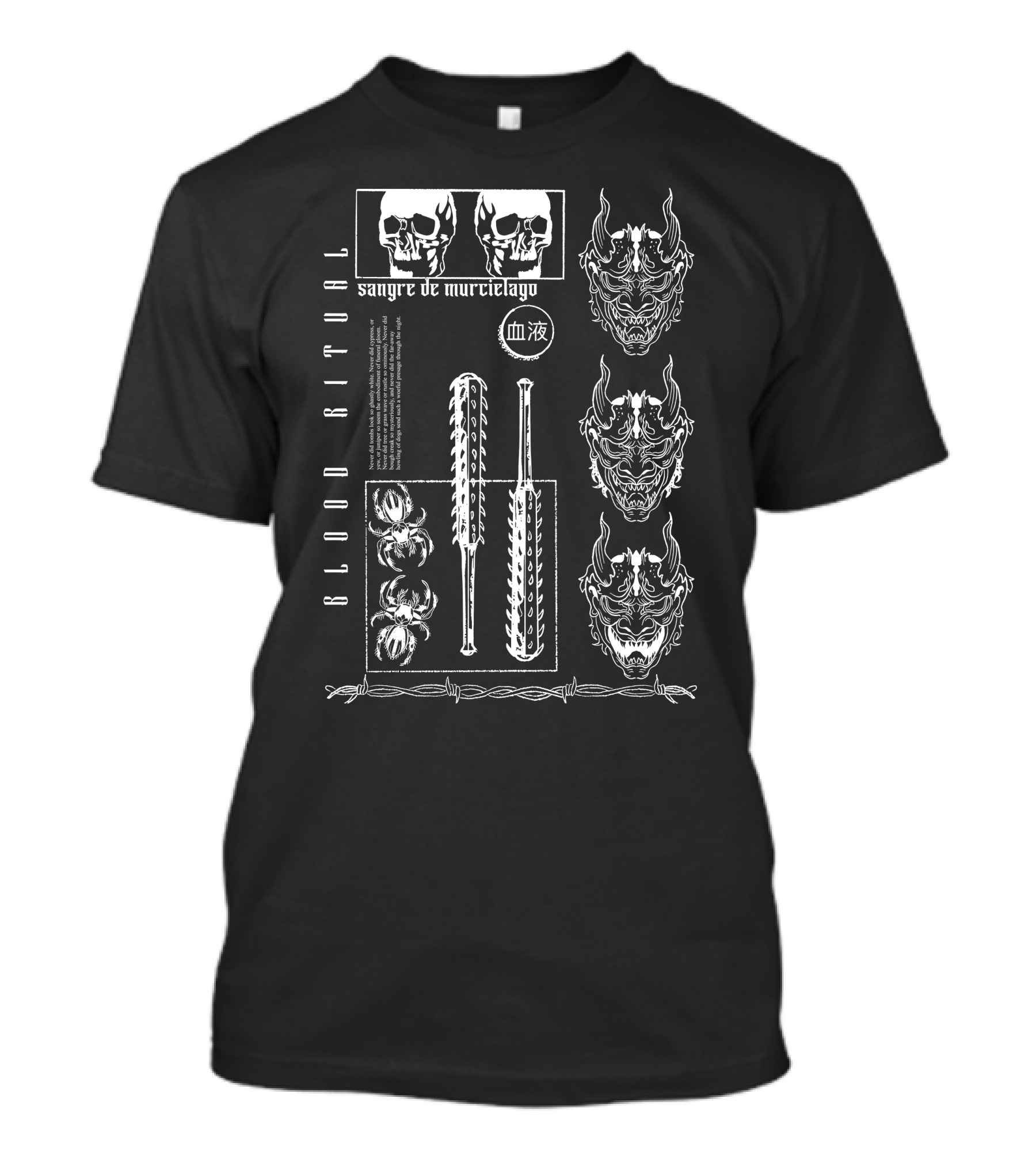 Sdm Sangre De Murcielago Blood Ritual Skulls Demons Barbed Wire Bat 血液 T-Shirt