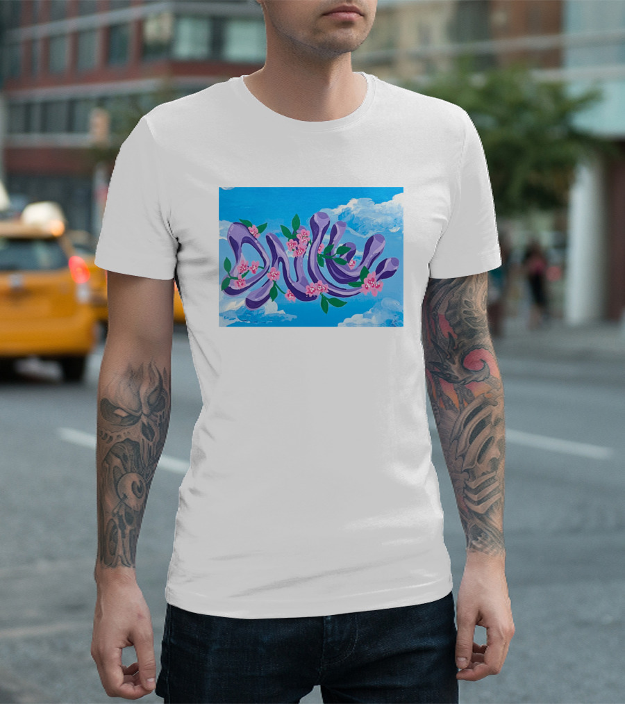 Jolene Dance Purple Script With Pink Flowers On Blue Sky Background T-Shirt