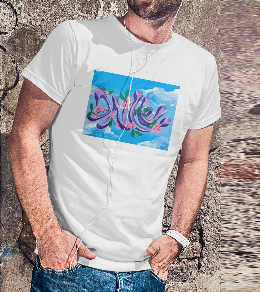 Jolene Dance Purple Script With Pink Flowers On Blue Sky Background T-Shirt