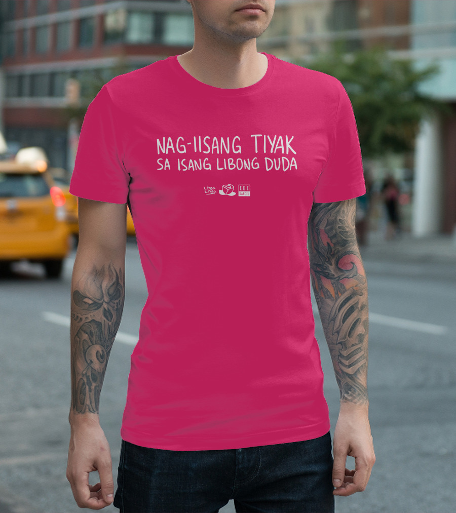 Linya Linya Merch Nag-Iisang Tiyak Sa Isang Libong Duda Ebe Dancel T-Shirt