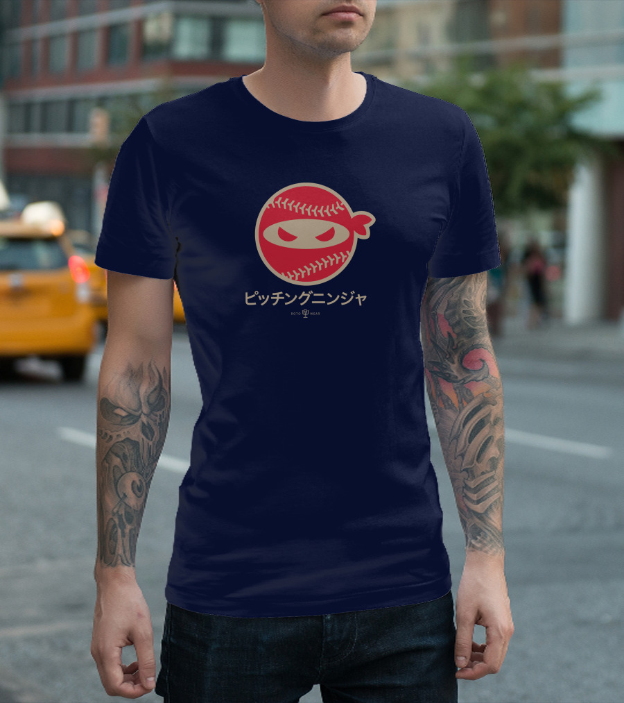 Pitching Ninja Nippon Japanese Baseball Icon Roto Wear T-Shirt