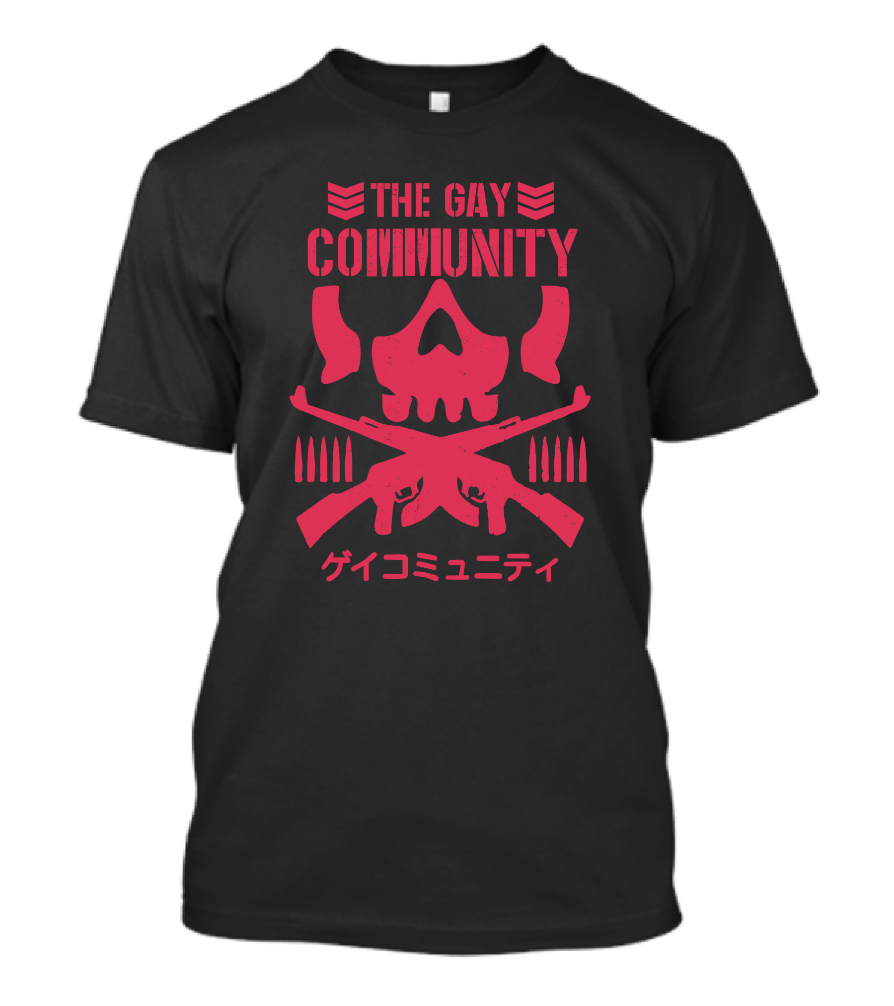 The Gay Community Japanese Text Skull And Crossed Rifles T-Shirt