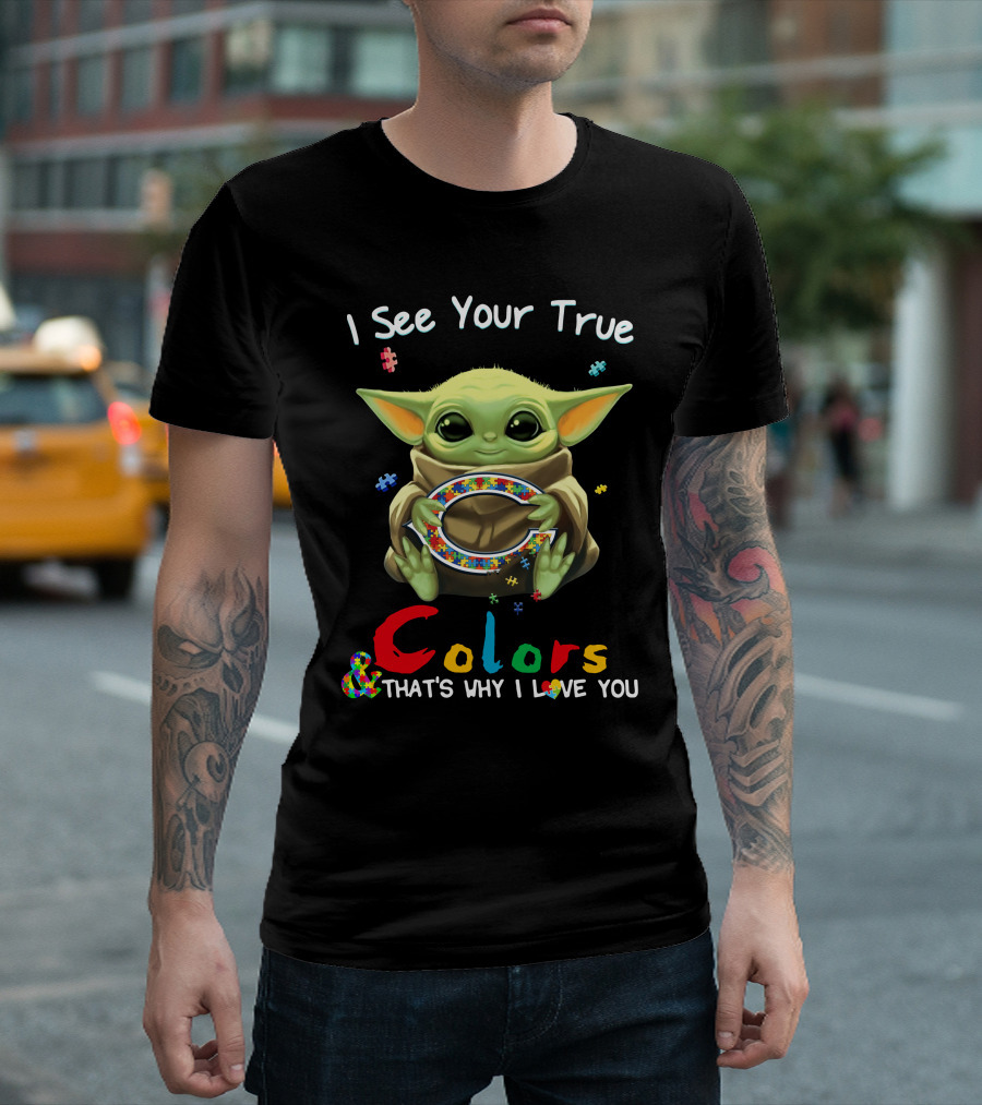 I See Your True Colors That's Why I Love You Baby Alien Puzzle T-Shirt