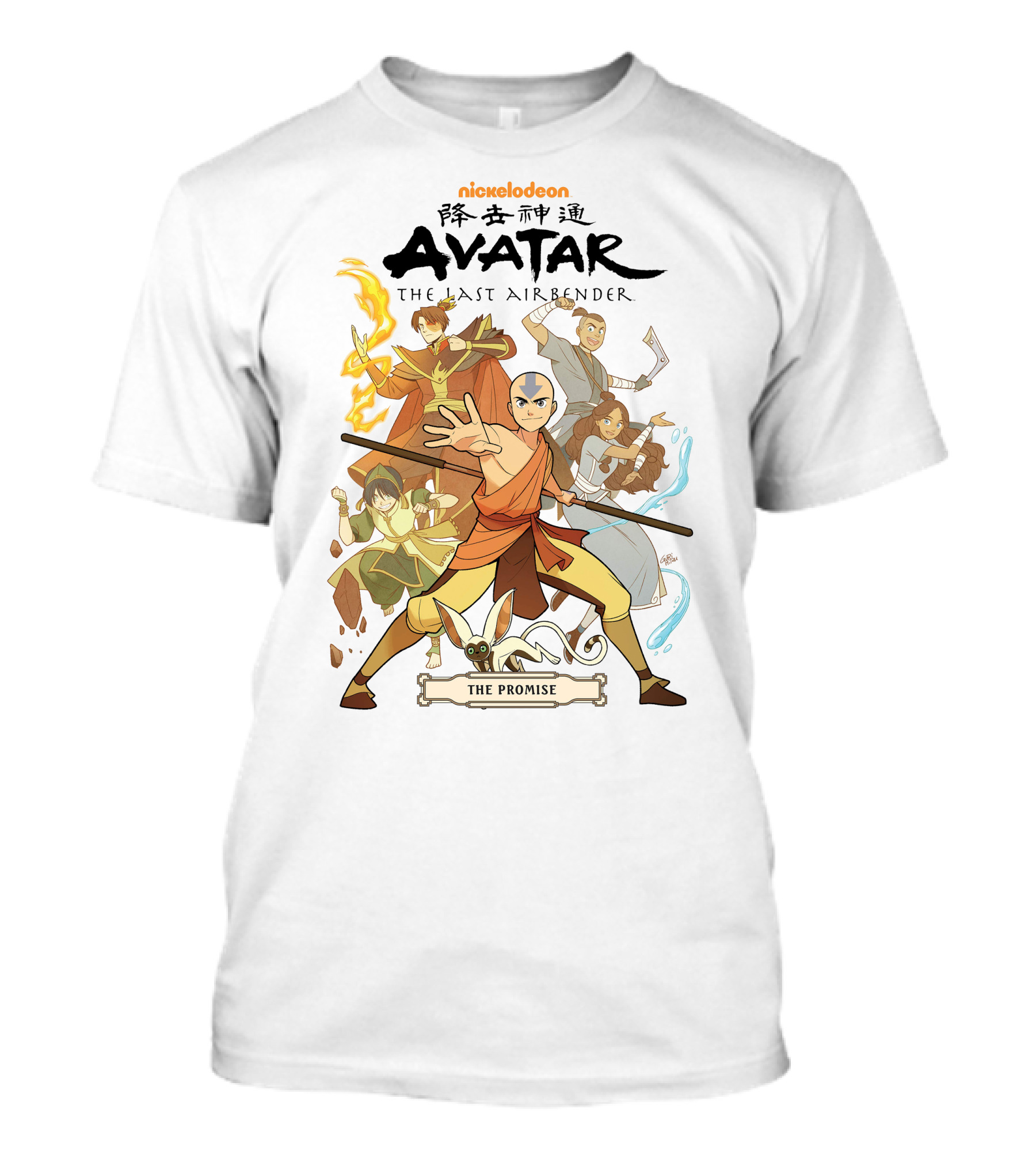 Nickelodeon Avatar The Last Airbender The Promise T-Shirt