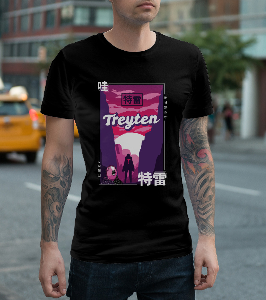 Treyten 特雷 红线RP T-Shirt