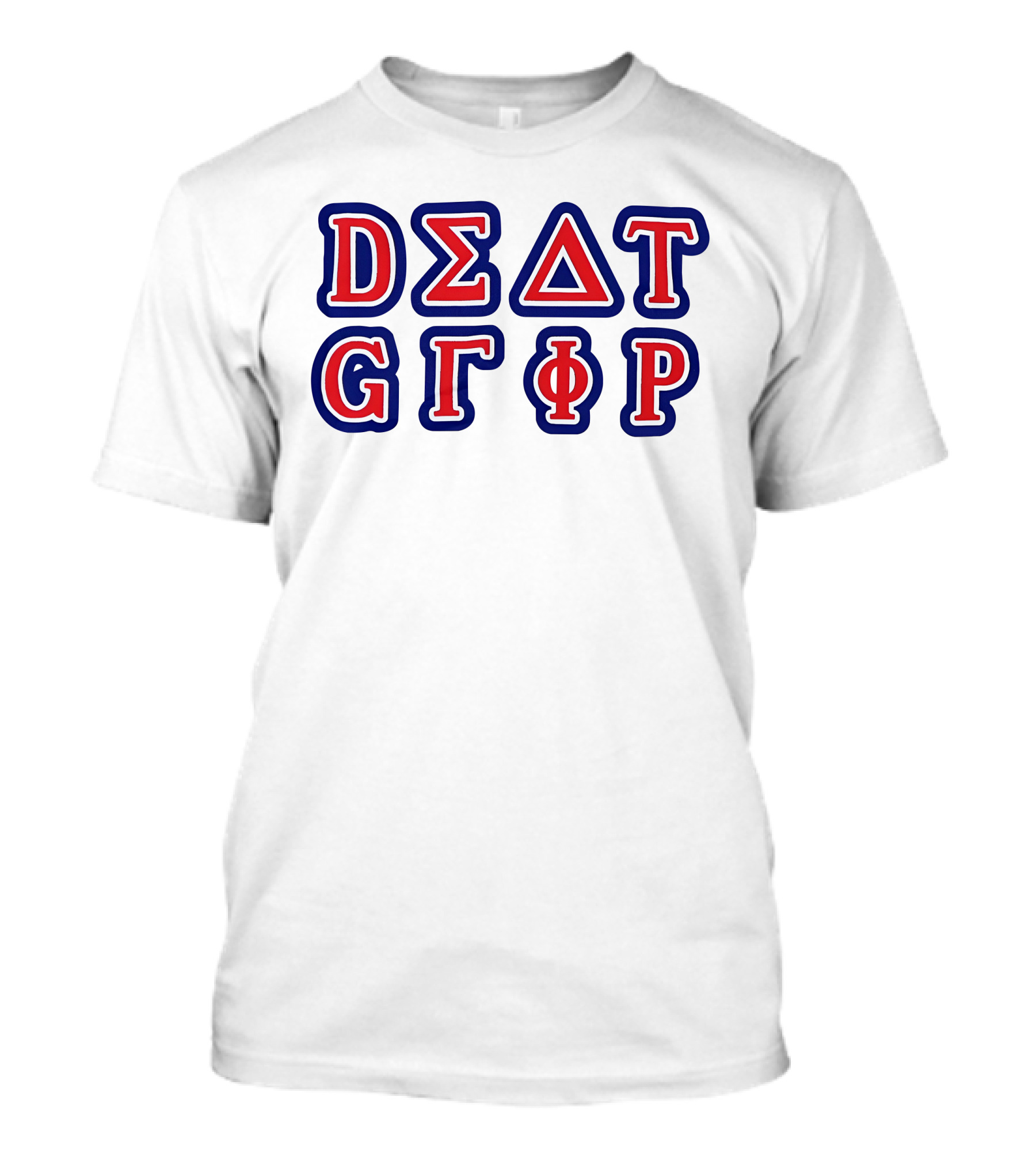 Greek Letter Style Death Grips College T-Shirt