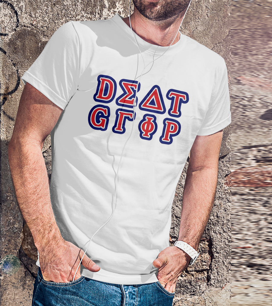 Greek Letter Style Death Grips College T-Shirt