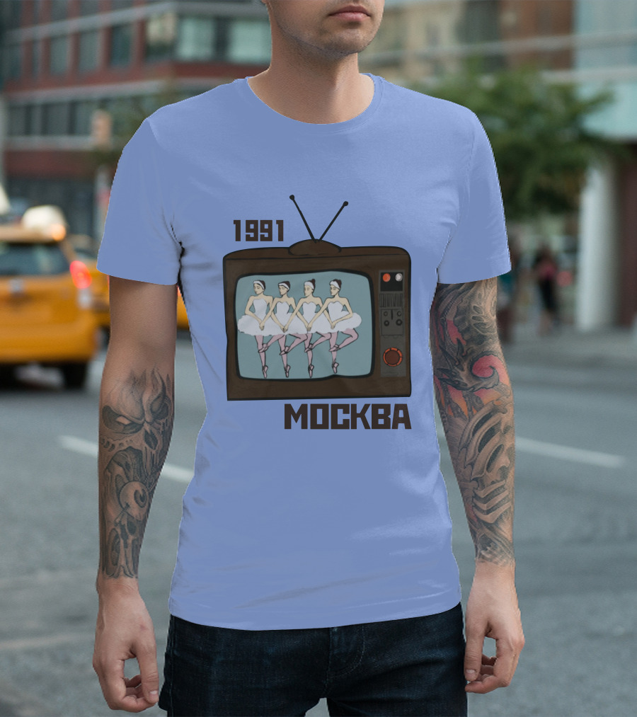 1991 Москва Ballet Television Soviet Visuals T-Shirt