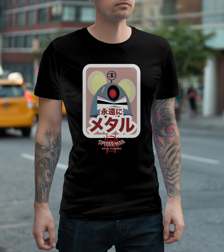 Spider-Man Into The Spiderverse Robot Mouse Metal T-Shirt