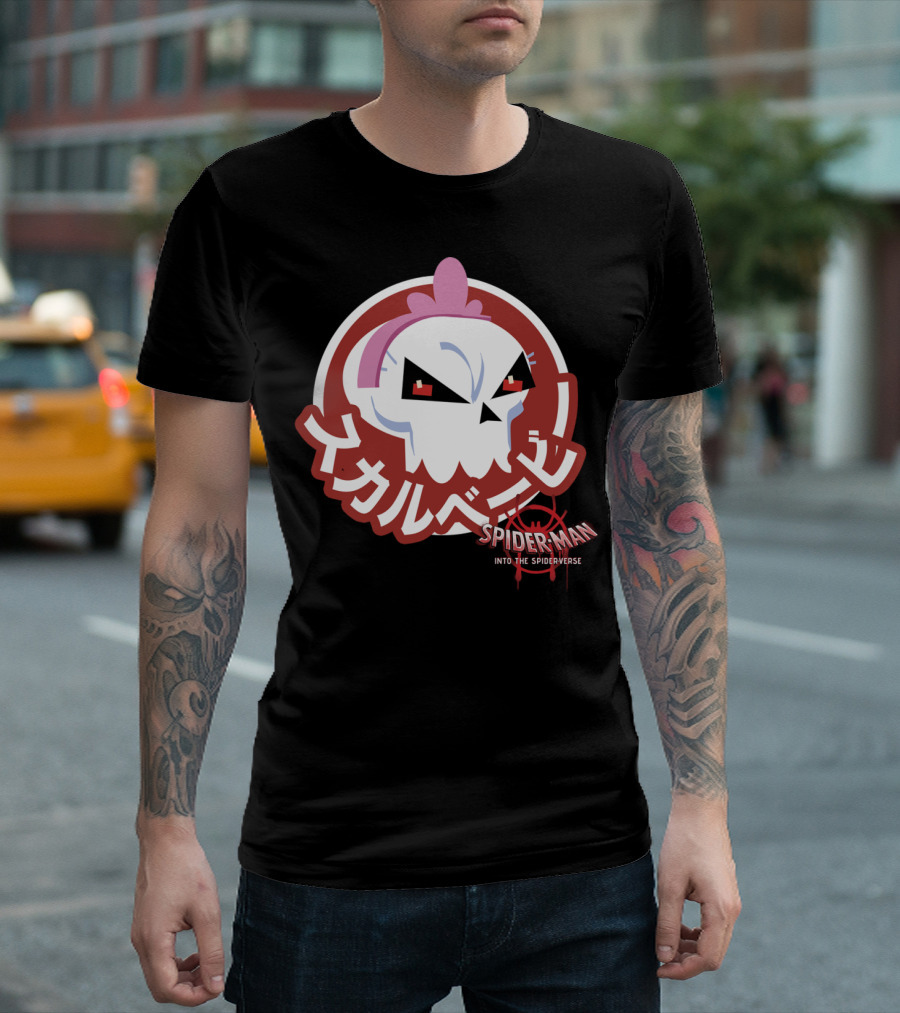 Spider-Man Into The Spider-Verse Skull Sticker Marvel T-Shirt