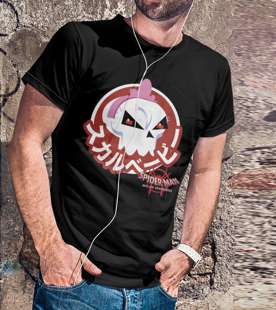Spider-Man Into The Spider-Verse Skull Sticker Marvel T-Shirt