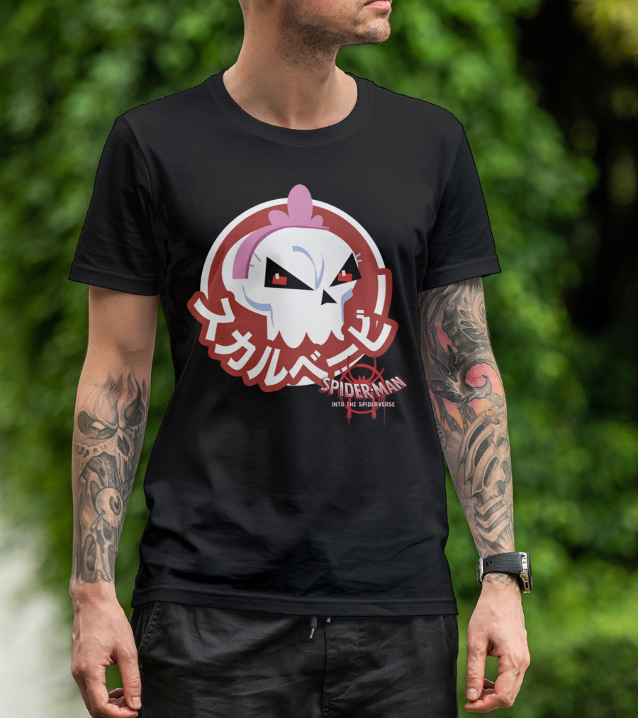 Spider-Man Into The Spider-Verse Skull Sticker Marvel T-Shirt