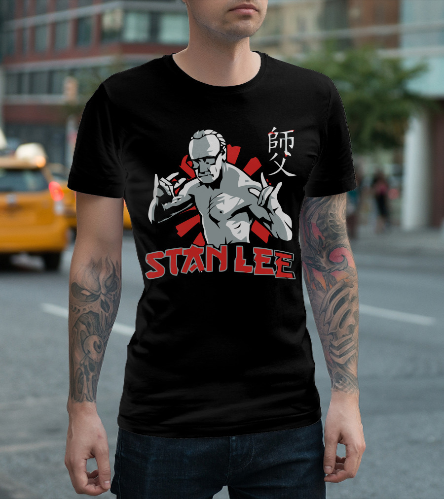 Stan Lee Martial Arts Master Bold Text Japan T-Shirt