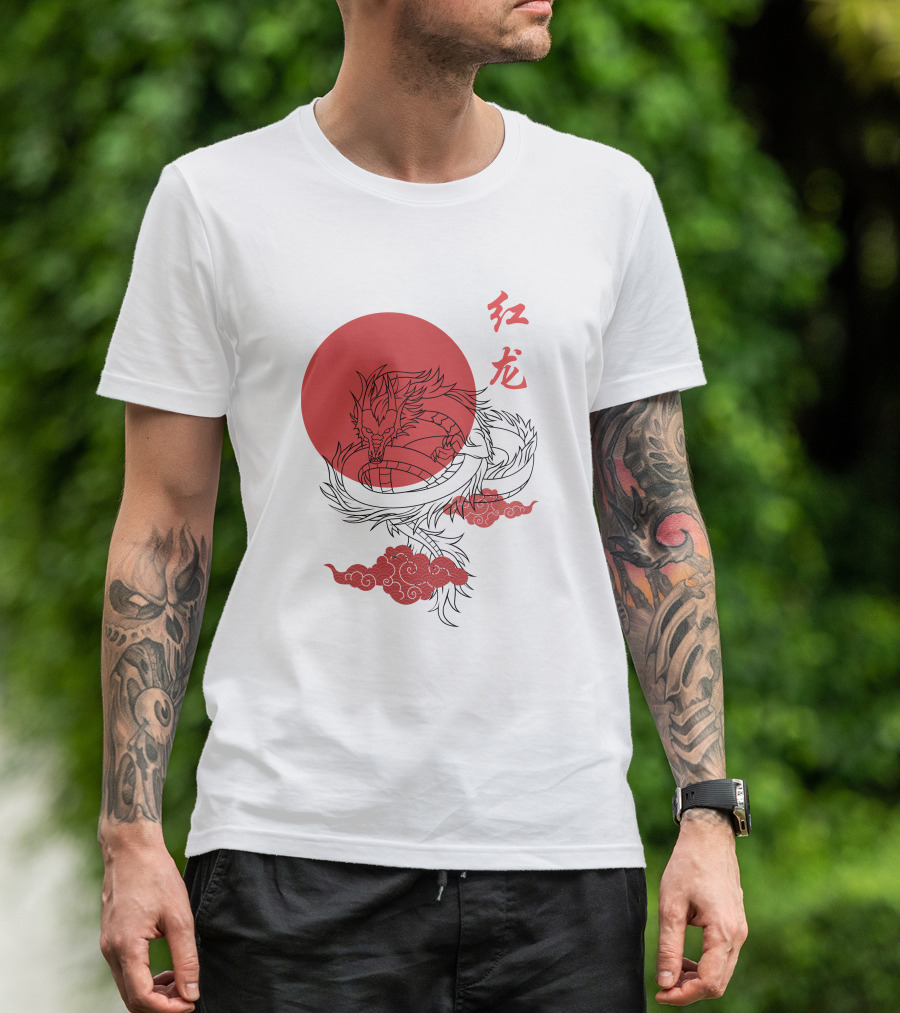 Red Dragon Asian Symbol With Sun And Clouds T-Shirt
