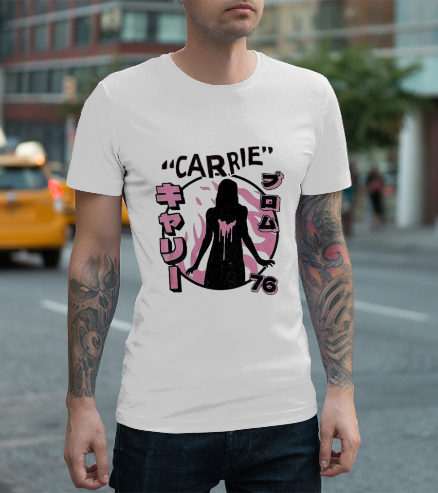 Carrie プロム 76 キャリー T-Shirt