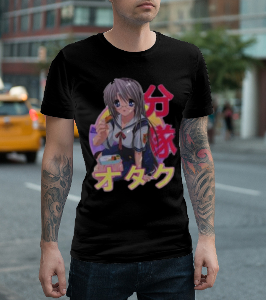 Tomoyo Sakagami Clannad Kuranado Sunset Anime Otaku T-Shirt