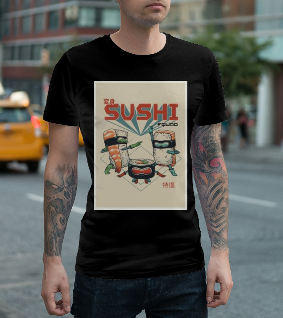 Sushi Squad Retro Style 変身 特撮 T-Shirt