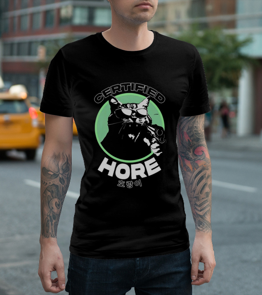 CERTIFIED HOE 호랑이 Cat With Sunglasses Circle T-Shirt