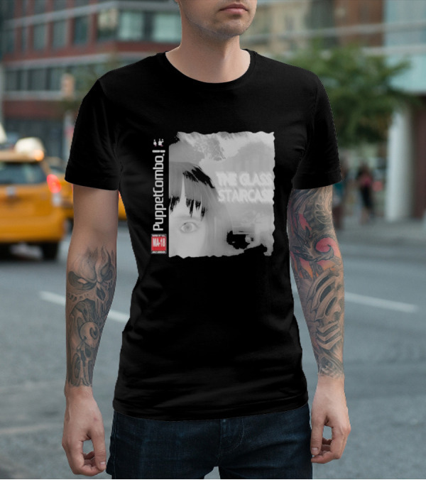 PuppetCombo The Glass Staircase MA-18 T-Shirt